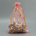 Мешочек подарочный органза «Аромат праздника», 20 х 30 см +/- 1.5 см, Новый год (комплект 20 шт) - фото 22541728