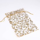 Мешочек подарочный органза «Вера в чудеса», 16 х 24 см +/- 1.5 см (комплект 20 шт) - фото 23132722