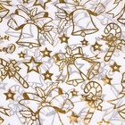 Мешочек подарочный органза «Вера в чудеса», 16 х 24 см +/- 1.5 см (комплект 20 шт) - фото 23132723