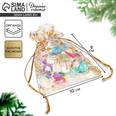 Мешочек подарочный новогодний органза «Колокольчики», 10×12 см ± 1.5 см