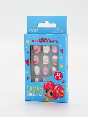 Детские накладные ногти «Самая милая», 12 шт.