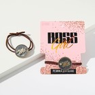 Резинка для волос «Boss girl» - Фото 1