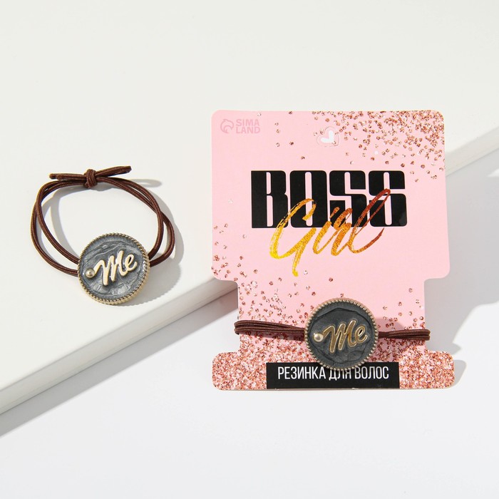 Резинка для волос «Boss girl» - Фото 1