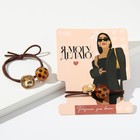 Резинка для волос «Я могу. Делаю» - Фото 3