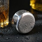 Камень охлаждающий для виски, d=5, h=2.8 см, нержавеющая сталь - Фото 2