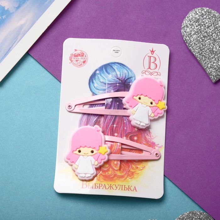 Заколки для волос «Абель», набор 2 шт., девчонка, 5 см, розовые - Фото 1