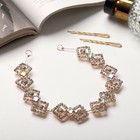 Аксессуар для волос «Каролин», квадраты, 23.5×2 см - Фото 1