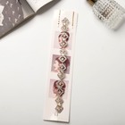 Аксессуар для волос «Каролин», квадраты, 23.5×2 см - Фото 2