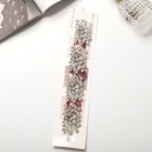 Аксессуар для волос "Зара" цветы, 23х3,5 см, серебро - Фото 2