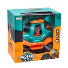 Трактор «Стройка», подвижные детали, свет и звук, работает от батареек, цвет бирюзовый - фото 21733610