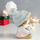 Фигурка полистоун «Мальчик в серой шапке со спящим оленёнком», 8.5×8.5×12.5 см 7669120