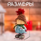 Фигурка новогодняя полистоун «Девочка в платье с зайчиками в кармашках», 9.5×7.5×17 см - Фото 2