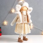 Кукла интерьерная "Девочка в белой шубке и шапочке со звёздочкой" 24х13х56 см - фото 24719636