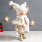 Кукла интерьерная "Малышка в пальто и шапке со звёздочкой" 24х14х43 см - Фото 2