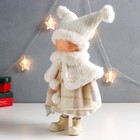 Кукла интерьерная "Малышка в пальто и шапке со звёздочкой" 24х14х43 см - Фото 3