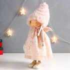 Кукла интерьерная "Девочка в розовом платье и шапочке с сердечком" 16х13х42 см - Фото 3