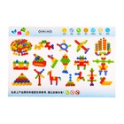 Конструктор обучающий «Забавные шестерёнки» - Фото 3