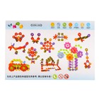 Конструктор обучающий «Снежинки с цифрами» - фото 21733978