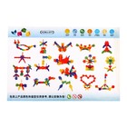 Конструктор обучающий «Забавные пазлы» - Фото 3