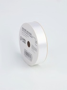 Лента упаковочная для декора и подарков, белая, 2 см × 45 м - Фото 2