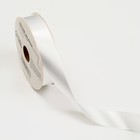 Лента упаковочная для декора и подарков, белая, 2 см × 45 м - Фото 3