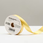 Лента упаковочная для декора и подарков, золотая, 2 см × 45 м - Фото 2