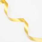 Лента упаковочная для декора и подарков, золотая, 2 см × 45 м - Фото 4