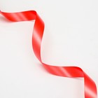 Лента для декора и подарков, МИКС белый, золотой, красный, 2 см × 45 м - Фото 4