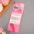 Набор кондитерских кистей Girl boss, 10 шт - фото 59341519