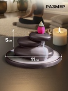 Подставка для благовоний TAKE IT EASY «Баланс», для конусов, стелющийся дым, 11×5 см - Фото 4