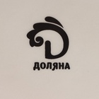 Блюдо сервировочное Доляна «Зайка», 30×16.5×10 см, розовый - Фото 9