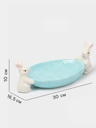 Блюдо сервировочное Доляна «Зайка», 30×16.5×10 см, доломит, голубой - Фото 2