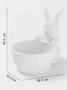 Конфетница Доляна «Зайка», 500 мл, 18.5×13.3×16.5 см, доломит, белая