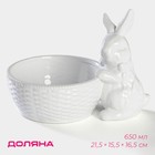 Конфетница Доляна «Зайка», 650 мл, 21.5×15.5×16.5 см, доломит, белая - Фото 1