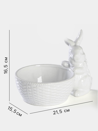 Конфетница Доляна «Зайка», 650 мл, 21.5×15.5×16.5 см, доломит, белая