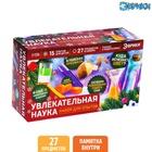 Набор для опытов «Тайны Нового года», зайчик - Фото 5