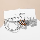 Серьги набор 5 пар «Леди» инь-ян, цветные в серебре 7795762