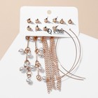 Серьги набор 6 пар «Жемчужные» весна, цвет белый в золоте - фото 61023536