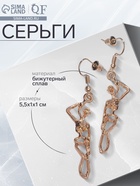 Серьги металл «Готика» скелет, цвет золото 7795790 - фото 14530358