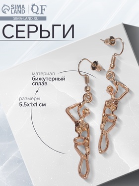 Золото