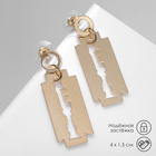 Серьги металл «Максимум» лезвие, цвет золото - Фото 2