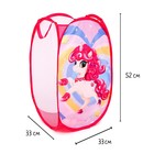 Корзина для игрушек «Единорог» - Фото 3