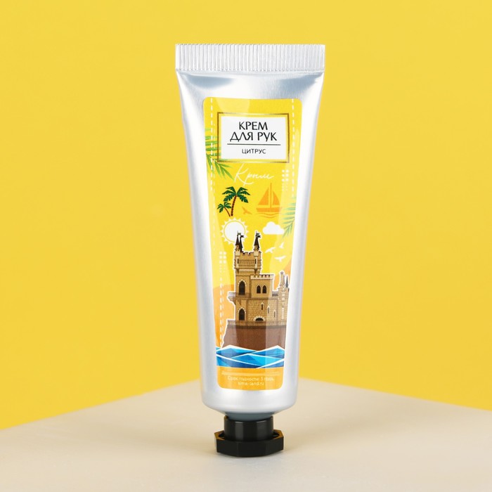 Крем для рук «Крым»,цитрус, 30 мл 30396