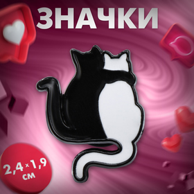 Значок «Коты» объятие, цвет чёрно-белый в чёрном металле
