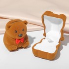 Футляр бархатный под кольцо "Медвежонок" с бантом, 4,6*3,8*5,6, цвет коричневый, вставка белая - фото 9928847