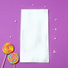 Пакет фасовочный БОПП, прозрачный, 15×30 см, 25 мкм - Фото 6