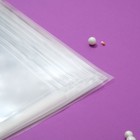 Пакет фасовочный БОПП, прозрачный, 20×30 см, 25 мкм - Фото 3