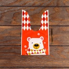 Пакет полиэтиленовый подарочный новогодний с ушками «Мишка», 13×23 см - Фото 3