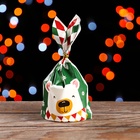 Пакет полиэтиленовый подарочный с ушками «Новогодний медведь», 13?23 см (комплект 20 шт) - фото 59341557