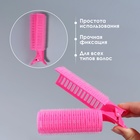 Бигуди - зажим для чёлки, d=3.5 см, 11.5 см, МИКС - Фото 2